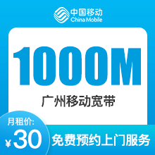 添加图片