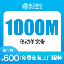 添加图片