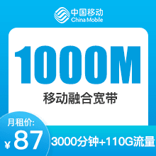 添加图片
