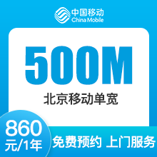 添加图片