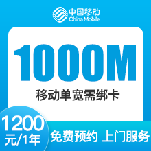 添加图片