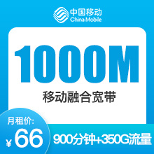 添加图片