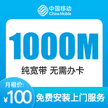 添加图片