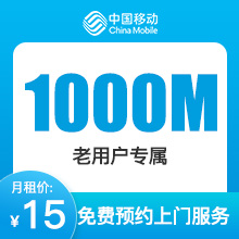 添加图片