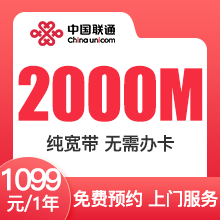 添加图片