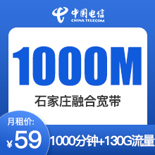 添加图片