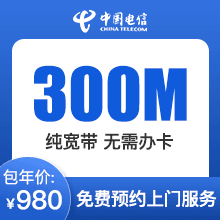 添加图片