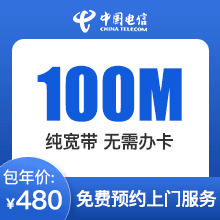 添加图片