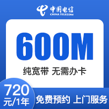 添加图片