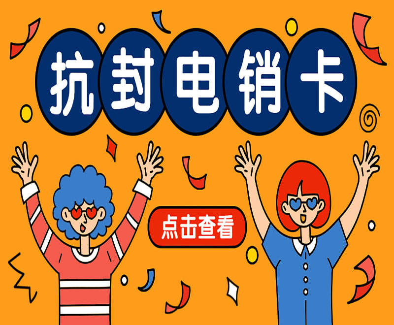 【贵州】贵阳电信营业厅宽带办理报装 宽带套餐价格资费表2022(贵阳电信宽带办理 电信宽带套餐资费)